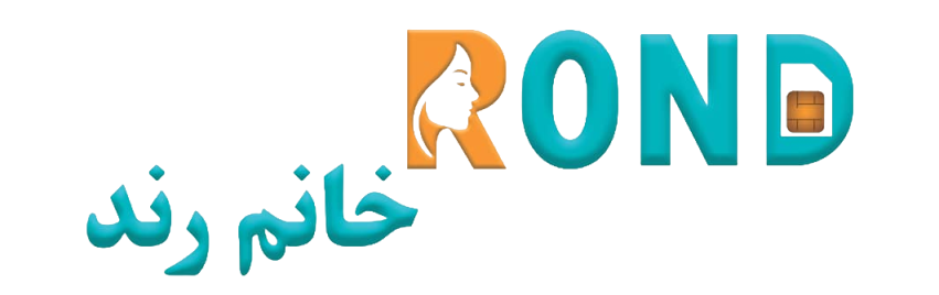 پیشخوان دولت خانم رند